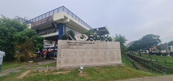 Nordix (D27), Factory #580128701
